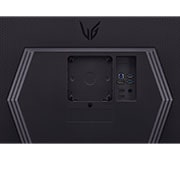 LG 27" LG UltraGear™ QHD gaming monitor, 240Hz refreshrate, 27GR83Q-B