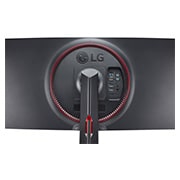 LG 34" 21:9 UltraGear™ Nano IPS 1 ms (GtG) curved gaming monitor, 34GN850P-B