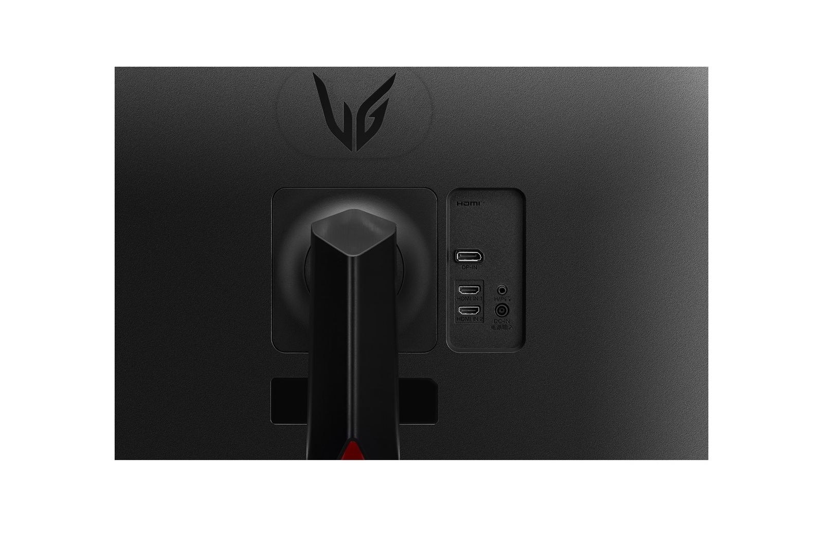 LG 34" LG UltraGear™ 21:9 curved WQHD gaming monitor, 34GP63AP-B