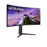 LG 34" LG UltraGear™ 21:9 curved WQHD gaming monitor, 34GP63AP-B