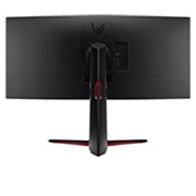 LG 34" LG UltraGear™ 21:9 curved WQHD gaming monitor, 34GP63AP-B