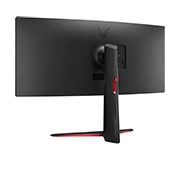LG 34" LG UltraGear™ 21:9 curved WQHD gaming monitor, 34GP63AP-B