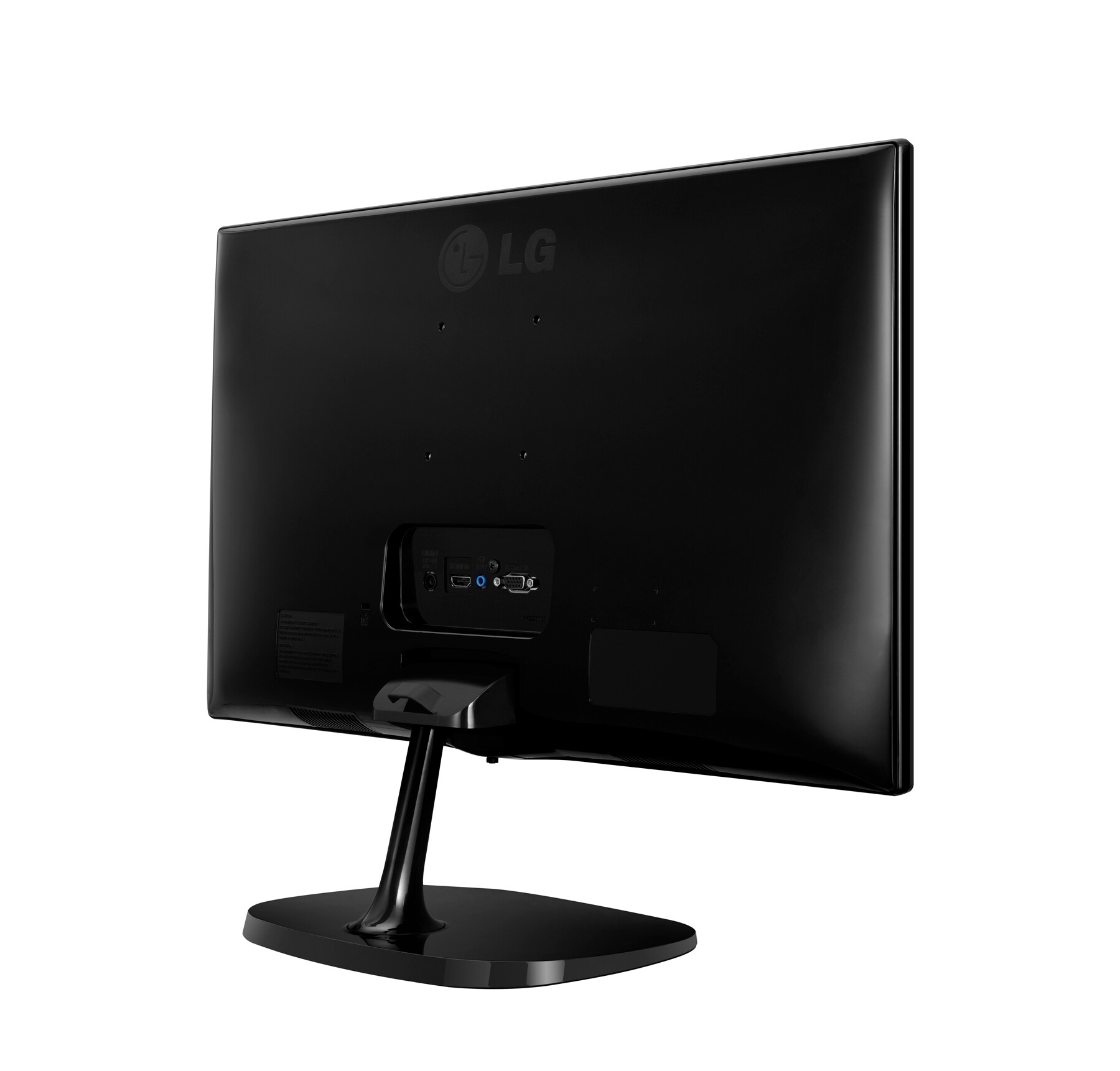 LG 23" Inch monitor | Geniet van levensechte schoonheid met de LG IPS LED, 23MP67VQ