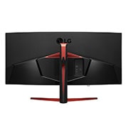 LG 34”UltraGear G-Sync compatible gaming monitor met 144Hz en 1 ms, 34GL750-B