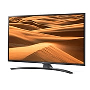 LG 70" (178 cm) UHD TV | Quad Core Processor | 4K Display | 4K Active HDR | Grote kijkhoek | DTS Virtual:X | webOS ThinQ AI, 70UM7450PLA