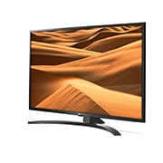 LG 70" (178 cm) UHD TV | Quad Core Processor | 4K Display | 4K Active HDR | Grote kijkhoek | DTS Virtual:X | webOS ThinQ AI, 70UM7450PLA