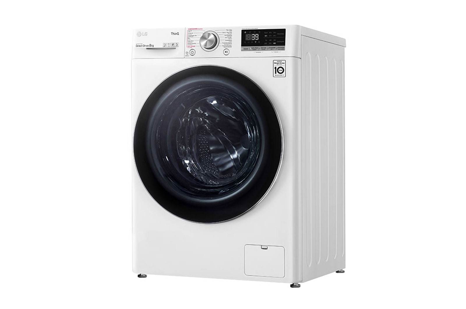 LG 8 kg Wasmachine - Wit. TurboWash™ | 360˚ AI | DD™ Steam™, GC3V708S2