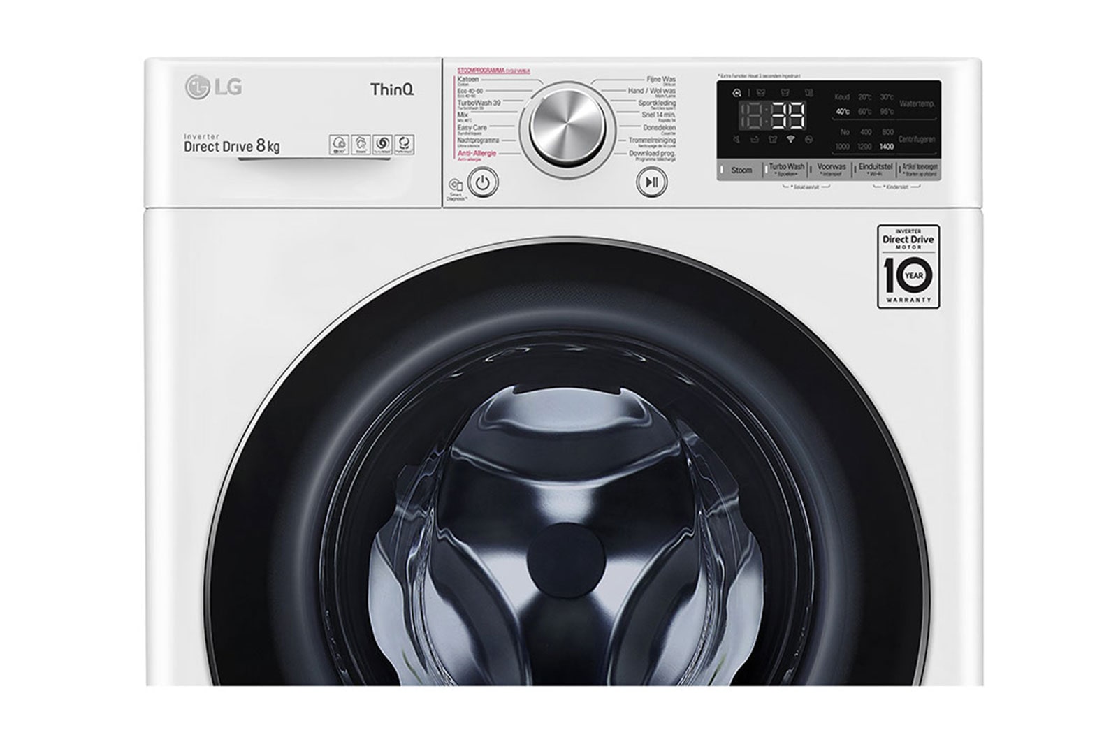 LG 8 kg Wasmachine - Wit. TurboWash™ | 360˚ AI | DD™ Steam™, GC3V708S2