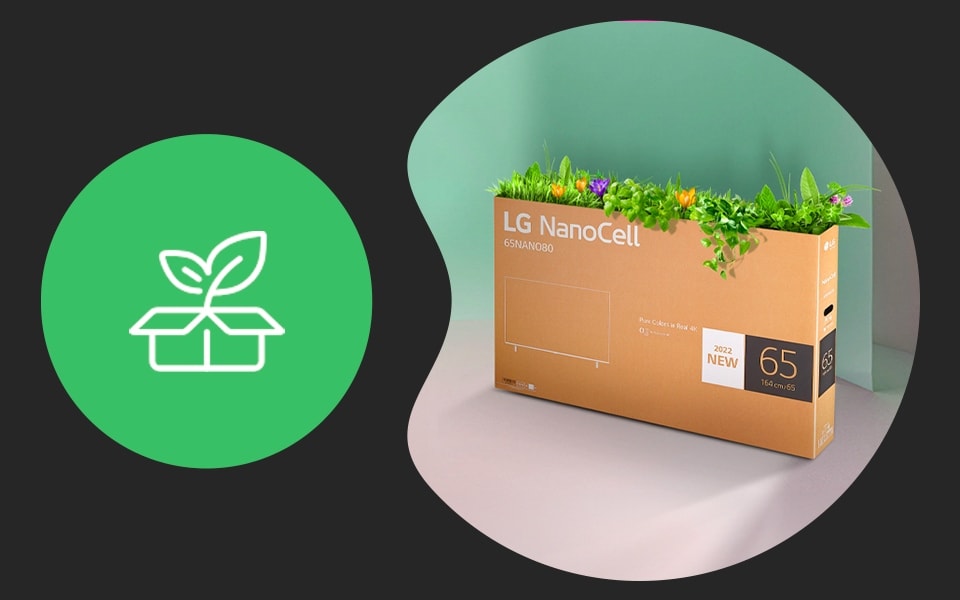 lg-experience-esg-lg-sustainable-future-upcycling-vs-recycling-packaging