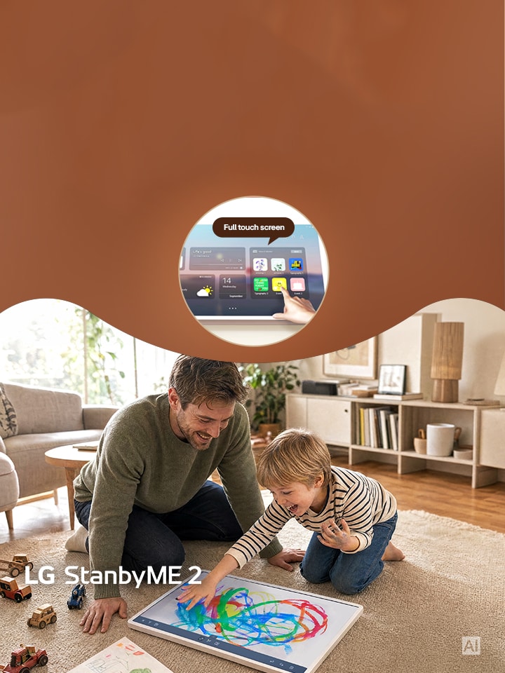 StanbyMe 2