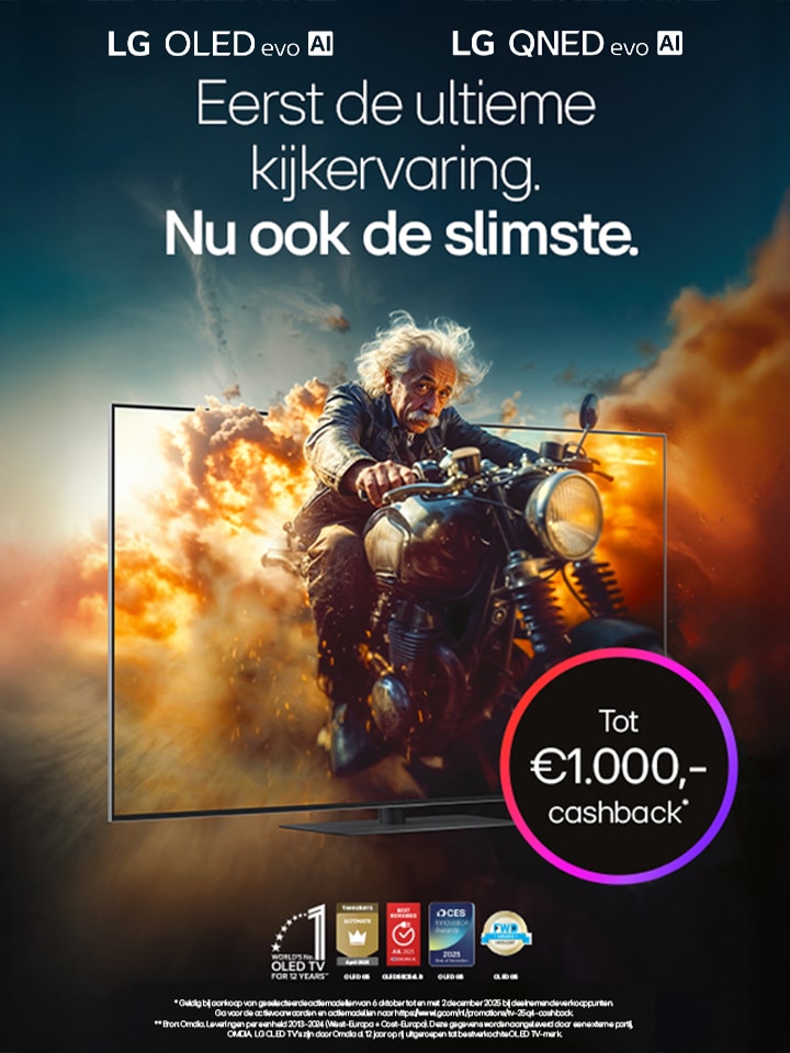 tv-25q4-cashback