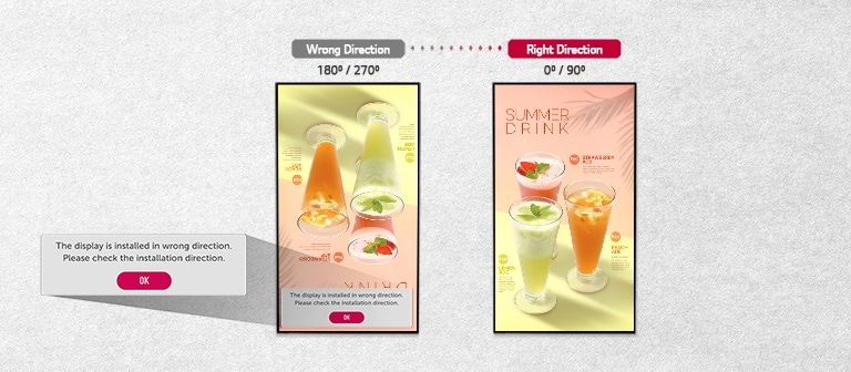 Through equipped horizontal sensor, the display can be reinstalled in the correct direction if it is incorrectly installed.