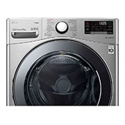 LG 22kg Lavadora Carga Frontal con Direct Drive Inverter & ThinQ, Color Acero, WM22VV2S6B