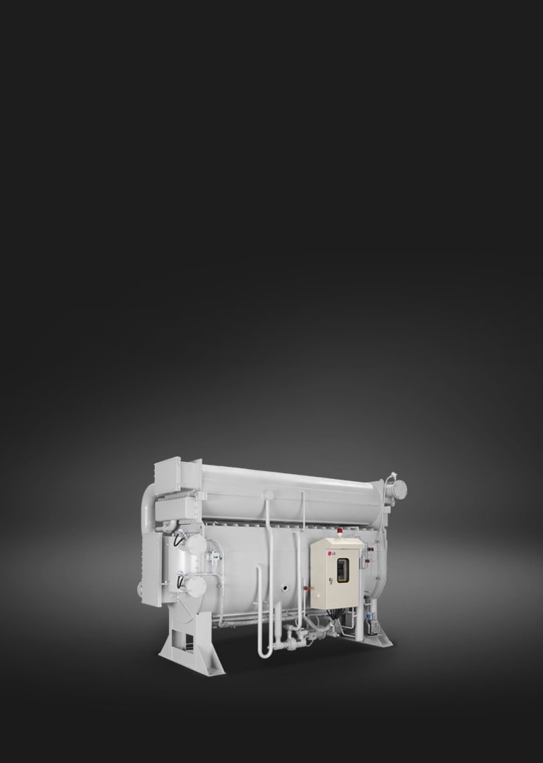 LG Absorption Chiller Steam Type, showcased in a grey hue, consists of a series of linear and cylindrical pipe assemblies.