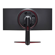 LG 34" 21:9 Curved UltraGear™ QHD 1ms Gaming Monitor with 144Hz, 34GN850-B