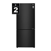 LG 15.9 Cu. Ft. Bottom Freezer Refrigerator with Big Freezing Zone, RUB-B160MC