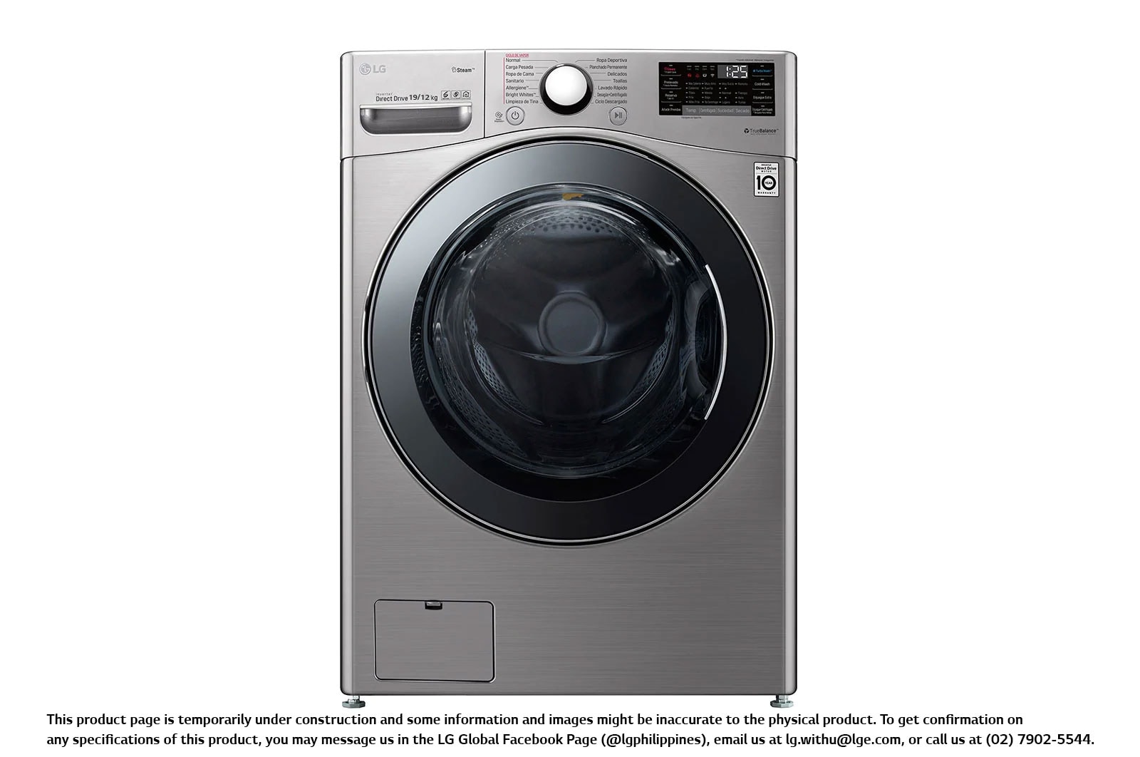 LG 19/12KG Front Load Combo Washer Dryer with Inverter Direct Drive, F2719HVBV