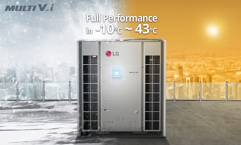 The LG MULTI V i unit sits amid an outdoor deck in a mega city, its backdrop an urban green area bathed in the hazy sunlight.