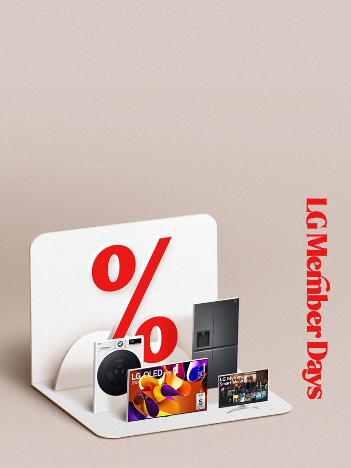 LG Member Days Hot Deals