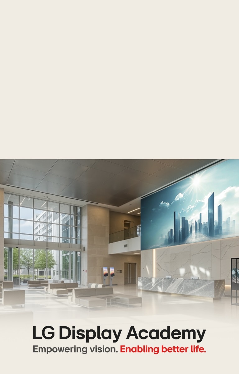 Baner do wydarzenia LG Display Academy