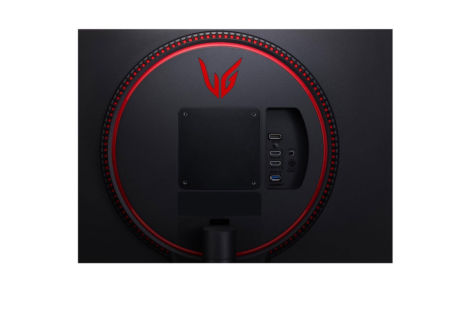 LG Monitor LG 27” UltraGear™ IPS 1ms 144Hz HDR 10 27GN800, 27GN800-B