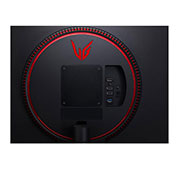 LG Monitor LG 27” UltraGear™ IPS 1ms 144Hz HDR 10 27GN800, 27GN800-B