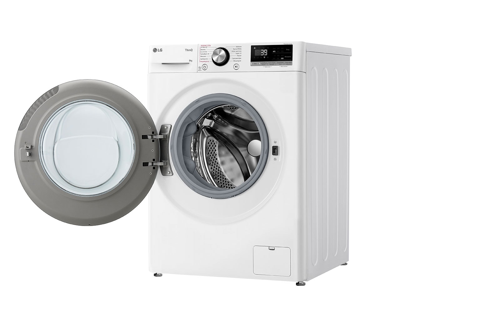 LG Pralka LG Vivace | R700 | biała, czarny panel | slim 8 kg | 1200 rpm | Steam | TurboWash 360 | ThinQ | AIDD | F2W8S722W, F2W8S722W