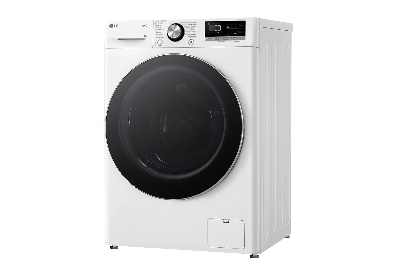 LG Pralka LG Vivace | R700 | biała, czarny panel | slim 8 kg | 1200 rpm | Steam | TurboWash 360 | ThinQ | AIDD | F2W8S722W, F2W8S722W