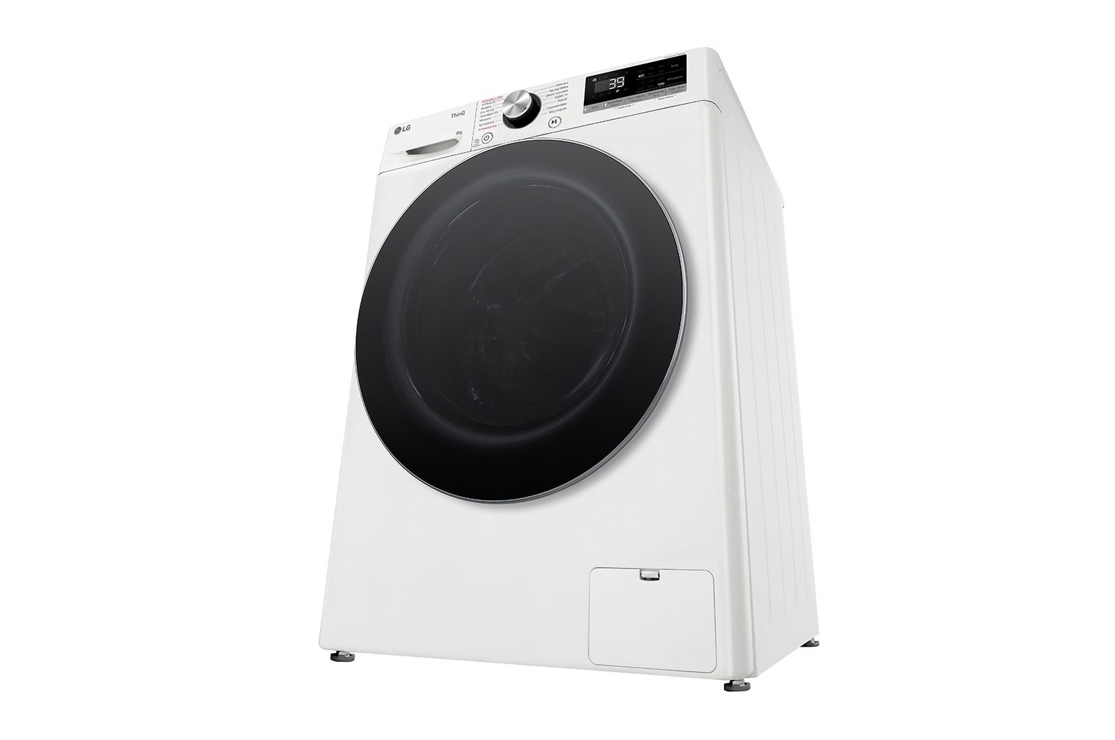 LG Pralka LG Vivace | R700 | biała, czarny panel | slim 8 kg | 1200 rpm | Steam | TurboWash 360 | ThinQ | AIDD | F2W8S722W, F2W8S722W