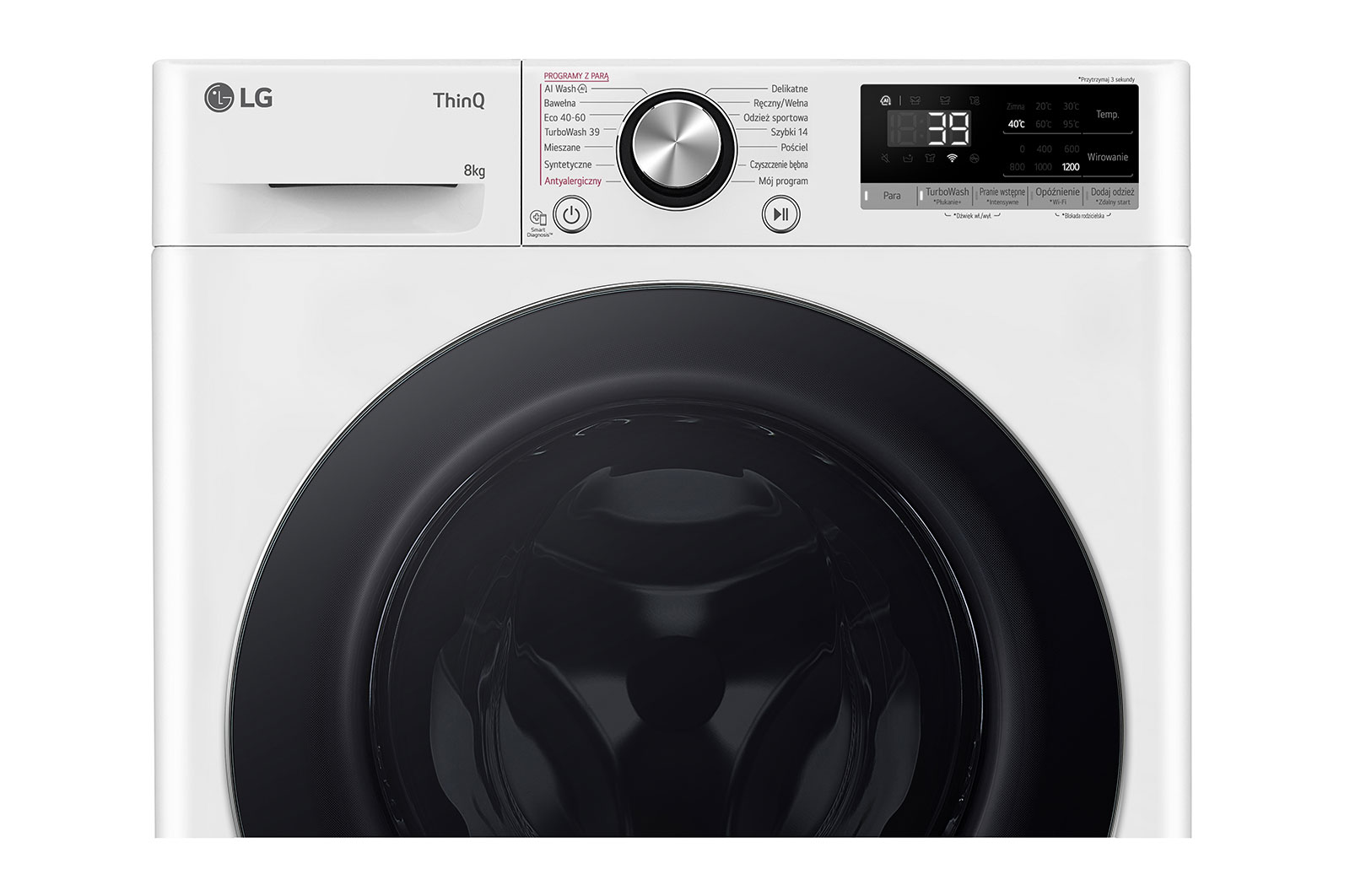 LG Pralka LG Vivace | R700 | biała, czarny panel | slim 8 kg | 1200 rpm | Steam | TurboWash 360 | ThinQ | AIDD | F2W8S722W, F2W8S722W