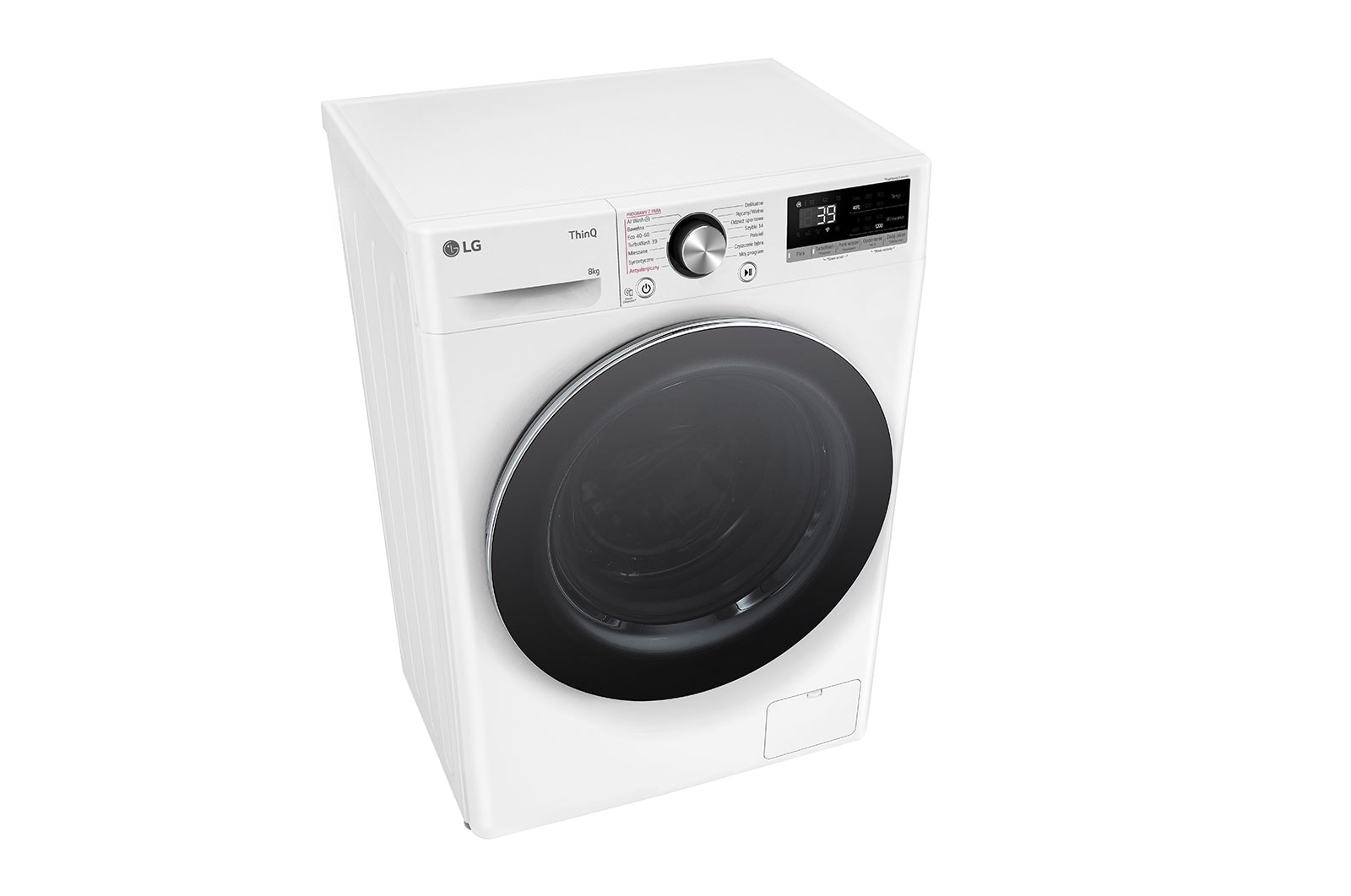 LG Pralka LG Vivace | R700 | biała, czarny panel | slim 8 kg | 1200 rpm | Steam | TurboWash 360 | ThinQ | AIDD | F2W8S722W, F2W8S722W