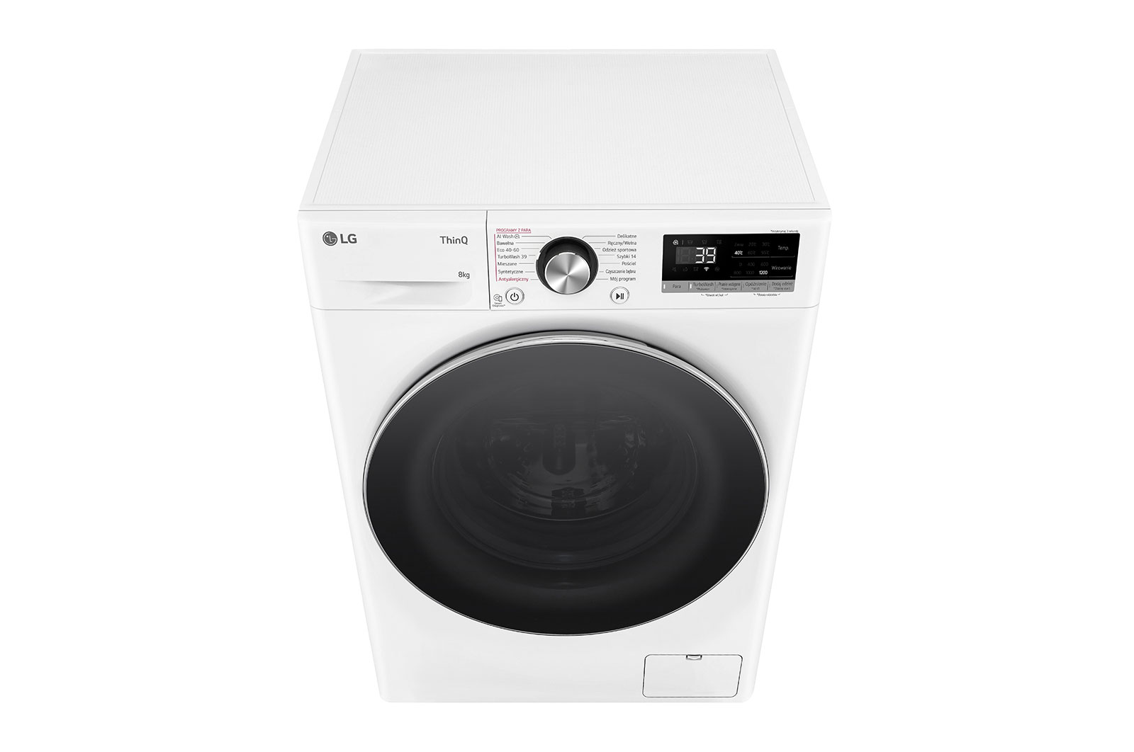 LG Pralka LG Vivace | R700 | biała, czarny panel | slim 8 kg | 1200 rpm | Steam | TurboWash 360 | ThinQ | AIDD | F2W8S722W, F2W8S722W