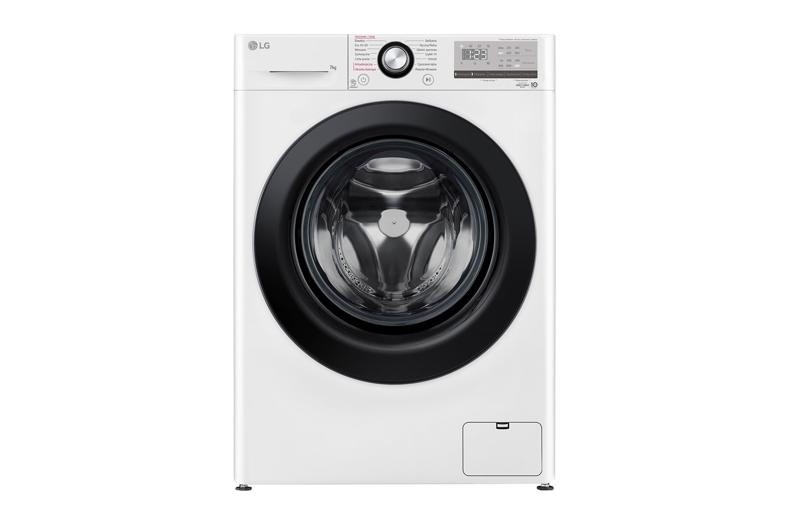 LG Pralka LG Vivace | V300 | biała | slim 7kg | Steam | 1200 rpm | F2WV3S7S6BE, F2WV3S7S6BE