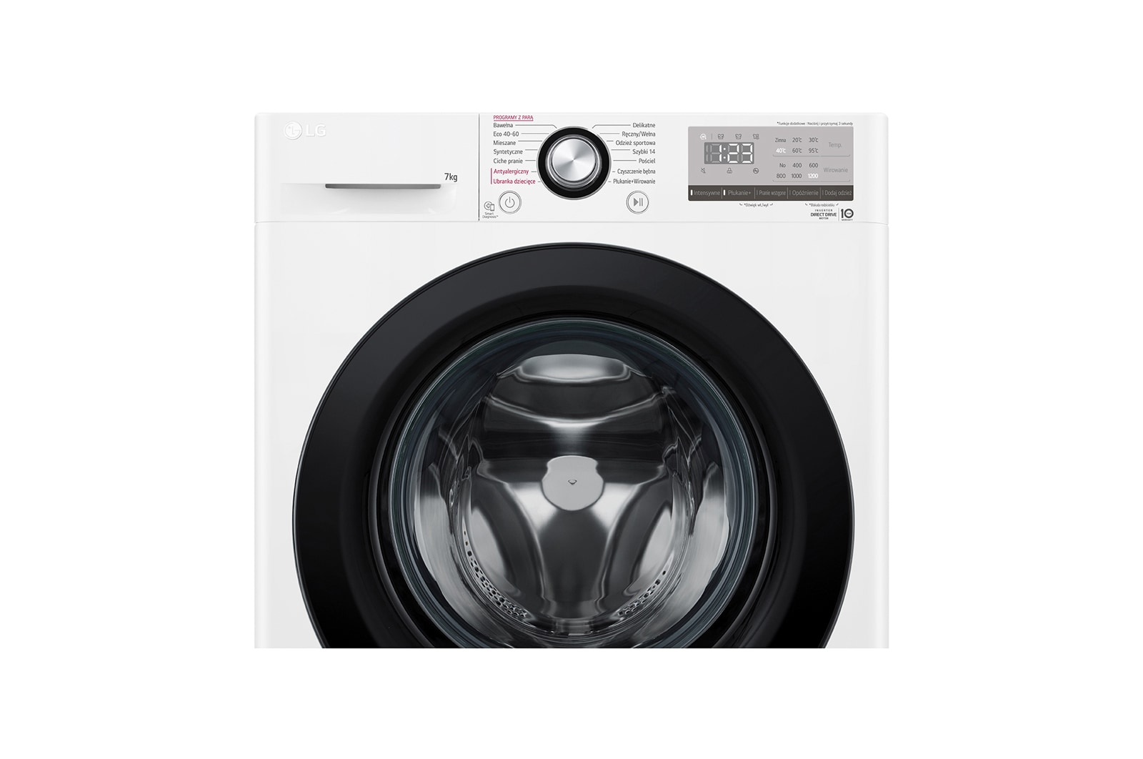 LG Pralka LG Vivace | V300 | biała | slim 7kg | Steam | 1200 rpm | F2WV3S7S6BE, F2WV3S7S6BE