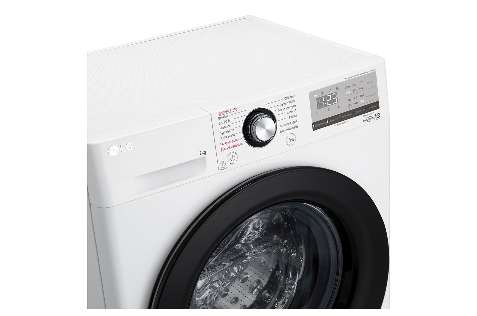 LG Pralka LG Vivace | V300 | biała | slim 7kg | Steam | 1200 rpm | F2WV3S7S6BE, F2WV3S7S6BE