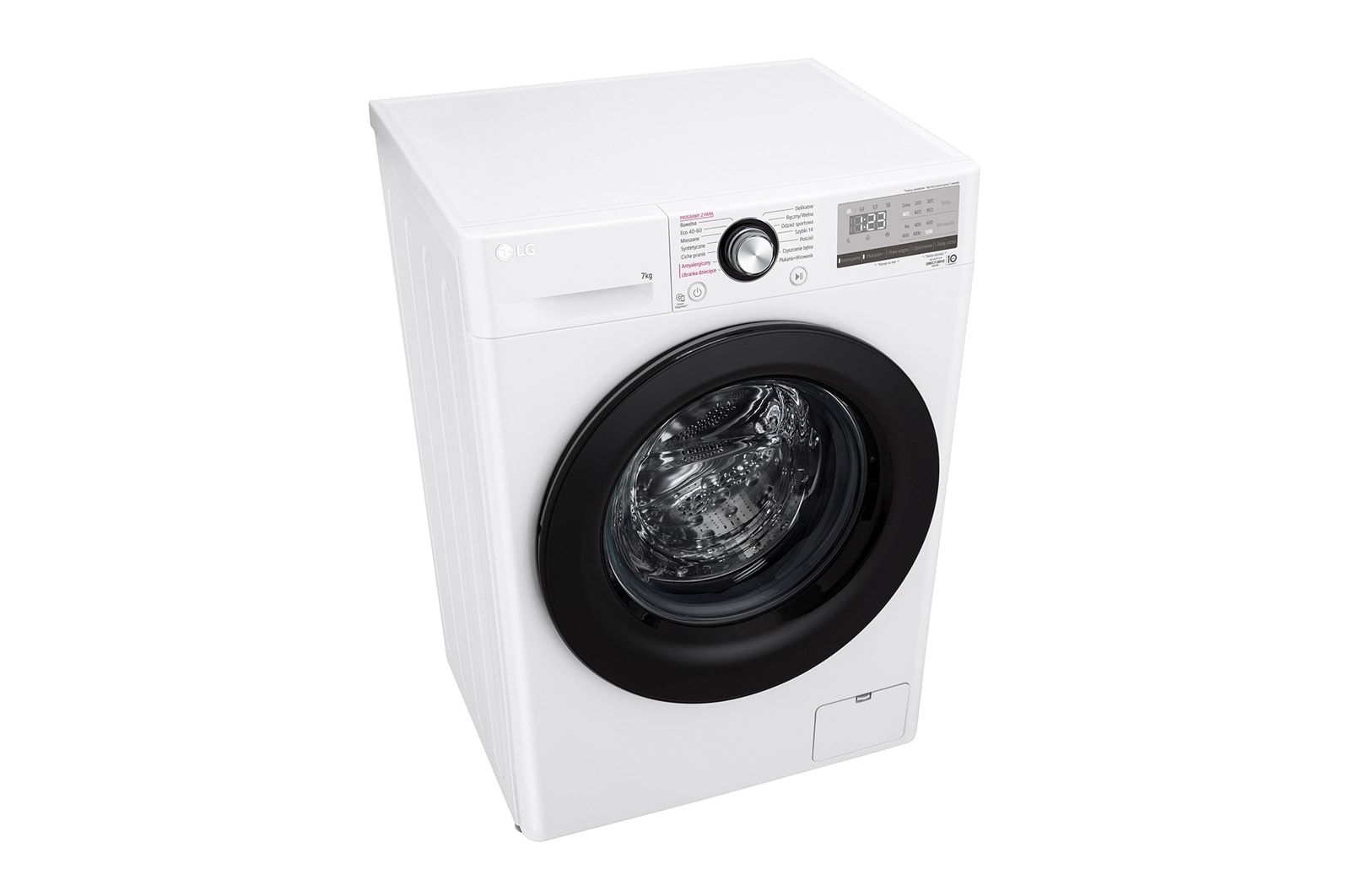 LG Pralka LG Vivace | V300 | biała | slim 7kg | Steam | 1200 rpm | F2WV3S7S6BE, F2WV3S7S6BE