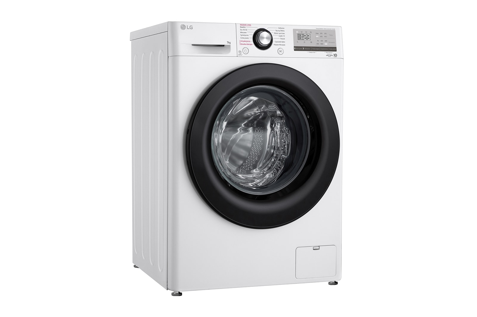 LG Pralka LG Vivace | V300 | biała | slim 7kg | Steam | 1200 rpm | F2WV3S7S6BE, F2WV3S7S6BE