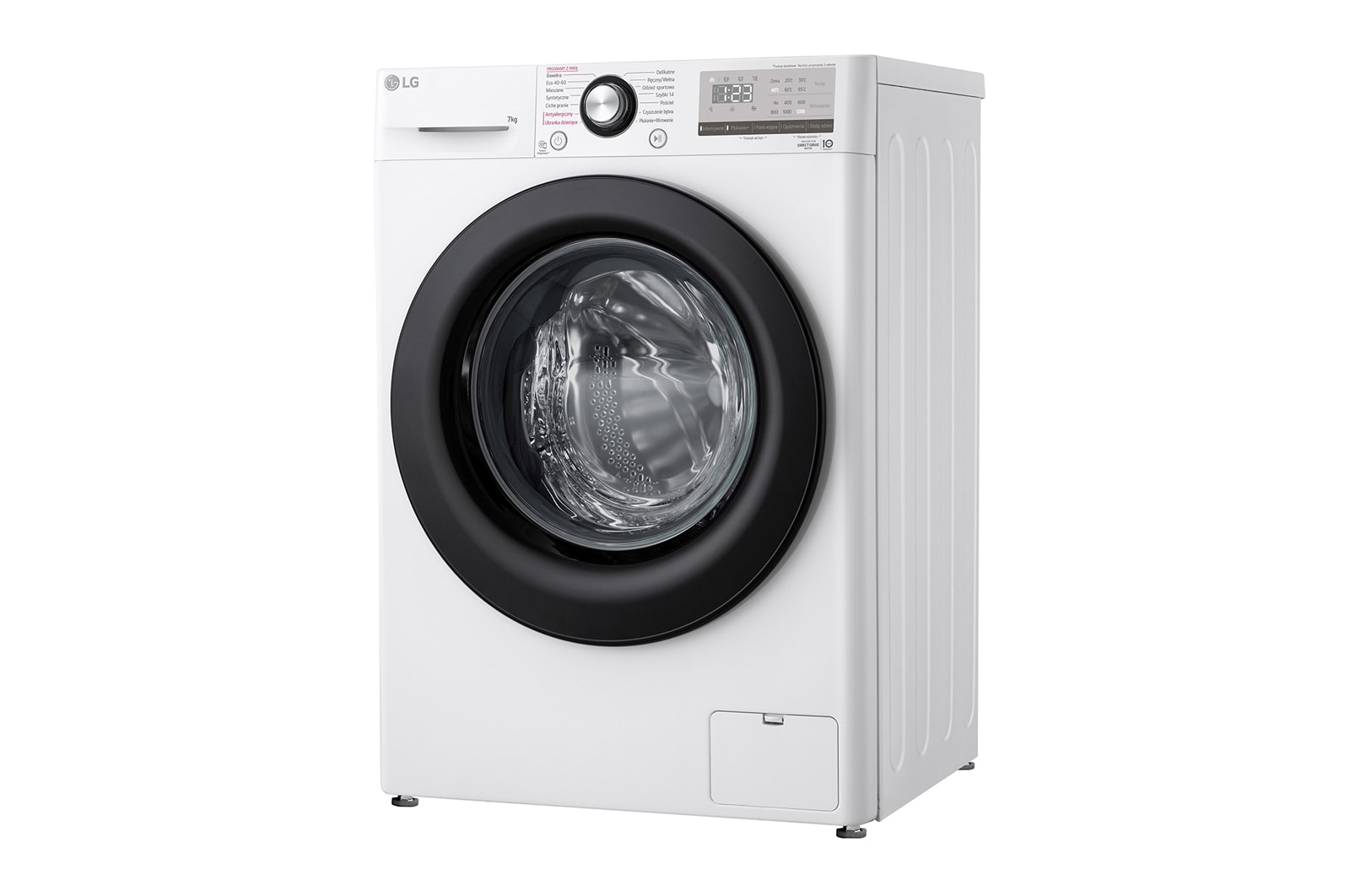 LG Pralka LG Vivace | V300 | biała | slim 7kg | Steam | 1200 rpm | F2WV3S7S6BE, F2WV3S7S6BE