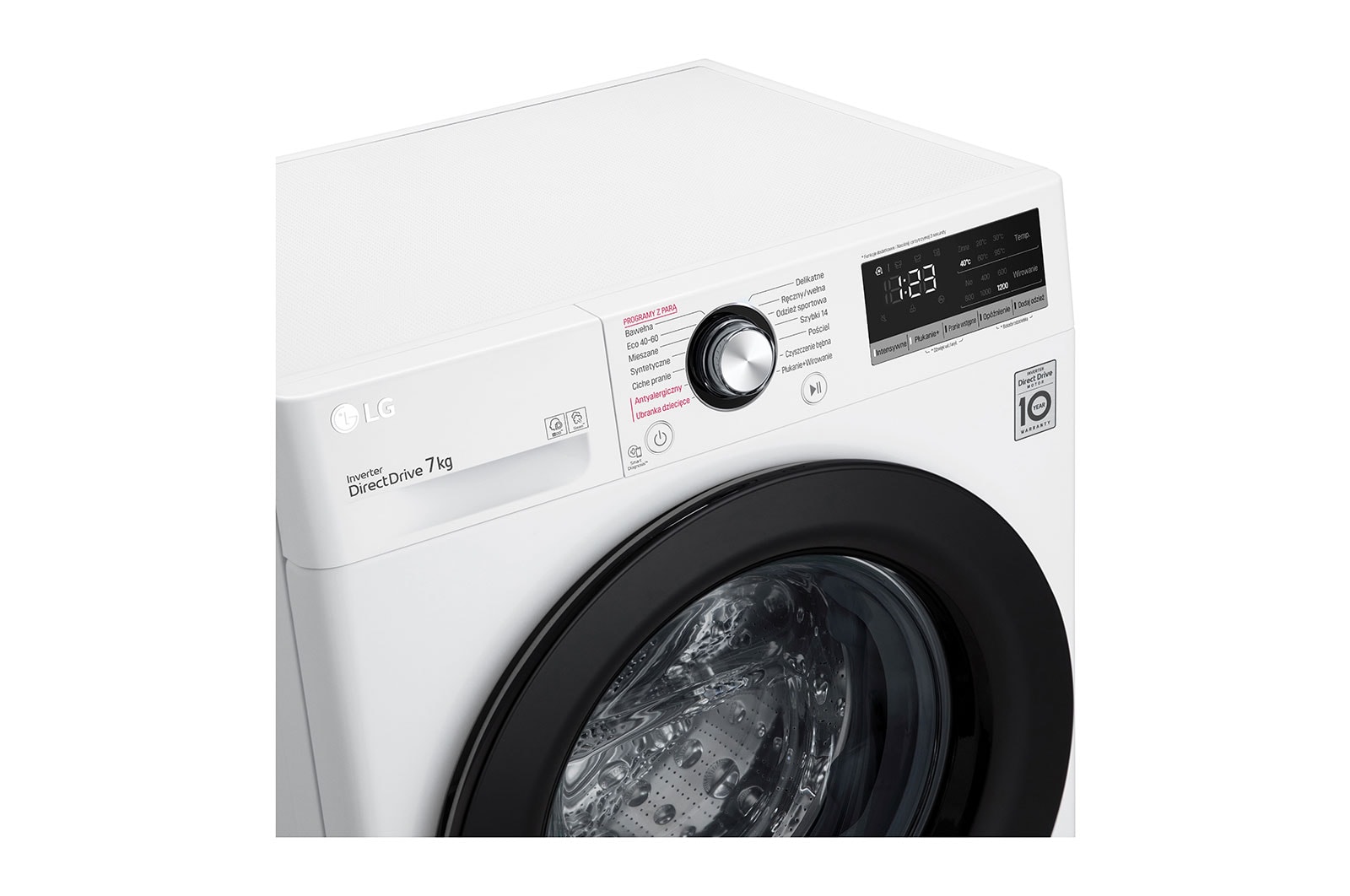 LG Pralka LG Vivace | V300 | slim 7kg | Steam | 1200 rpm | biała | AIDD | F2WV3S7S6E, F2WV3S7S6E