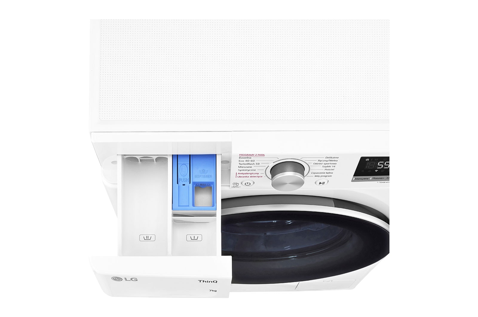 LG Pralka LG Vivace V500 slim 7kg Steam 1200rpm ThinQ F2WV5S7S1E, F2WV5S7S1E