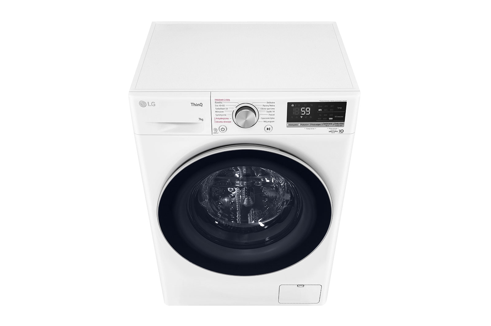 LG Pralka LG Vivace V500 slim 7kg Steam 1200rpm ThinQ F2WV5S7S1E, F2WV5S7S1E