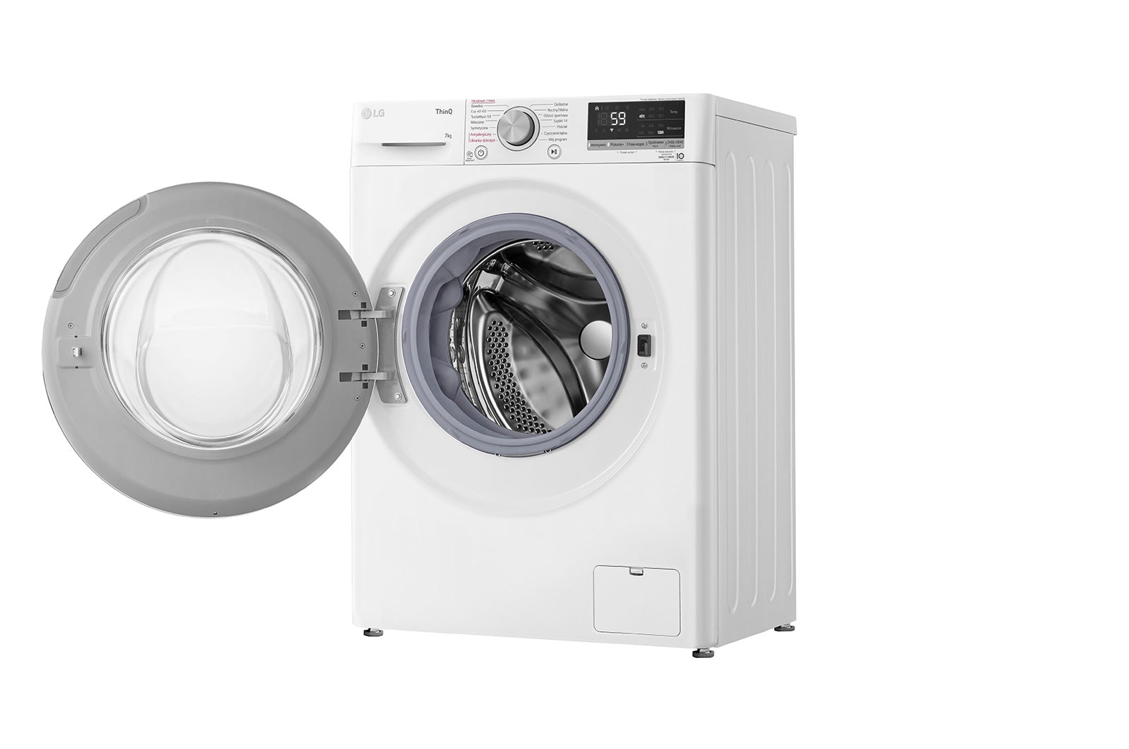 LG Pralka LG Vivace V500 slim 7kg Steam 1200rpm ThinQ F2WV5S7S1E, F2WV5S7S1E