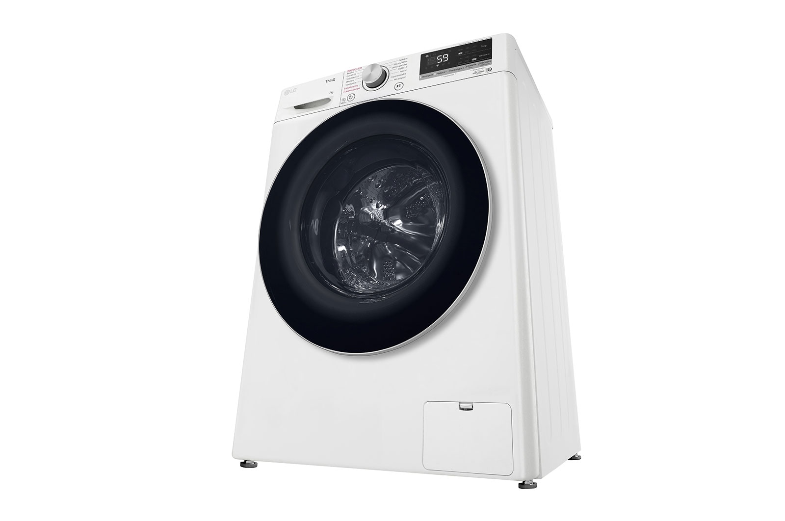 LG Pralka LG Vivace V500 slim 7kg Steam 1200rpm ThinQ F2WV5S7S1E, F2WV5S7S1E
