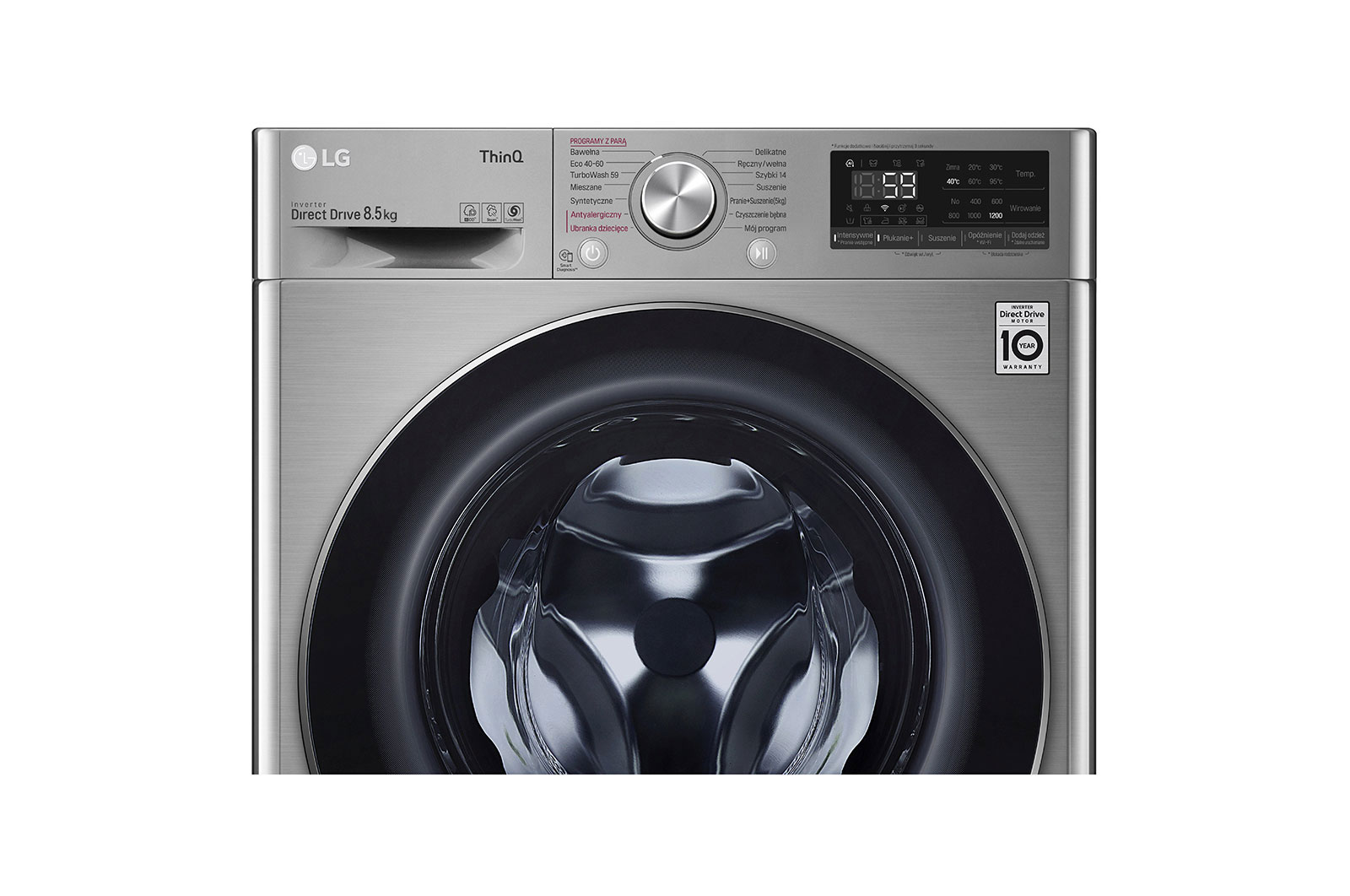 LG Pralka LG Vivace | srebrna | V500 | slim 8,5kg | Steam | 1200 rpm | ThinQ | AIDD | F2WV5S8S2TE, F2WV5S8S2TE
