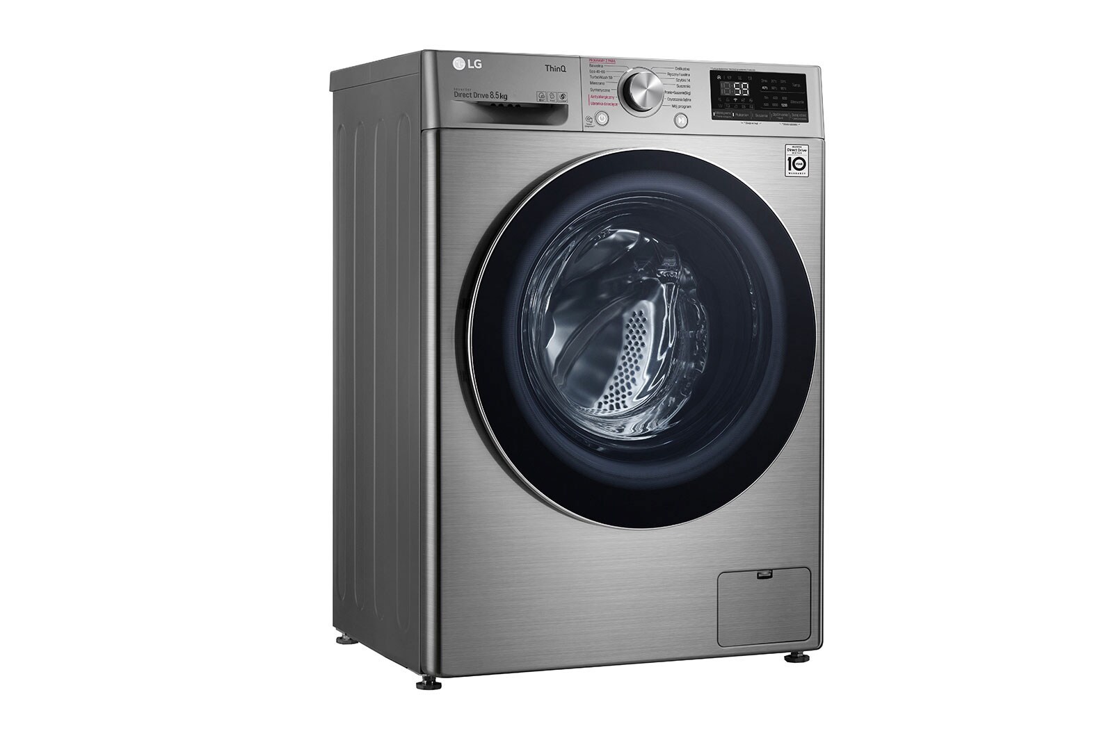 LG Pralka LG Vivace | srebrna | V500 | slim 8,5kg | Steam | 1200 rpm | ThinQ | AIDD | F2WV5S8S2TE, F2WV5S8S2TE