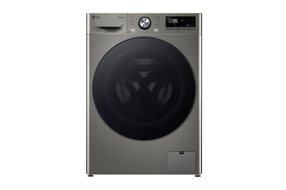 LG Pralka LG Vivace | R700 | srebrna | 10 kg | 1400 rpm | Steam | TurboWash 360 | ThinQ | AIDD | F4W1072YP, F4W1072YP