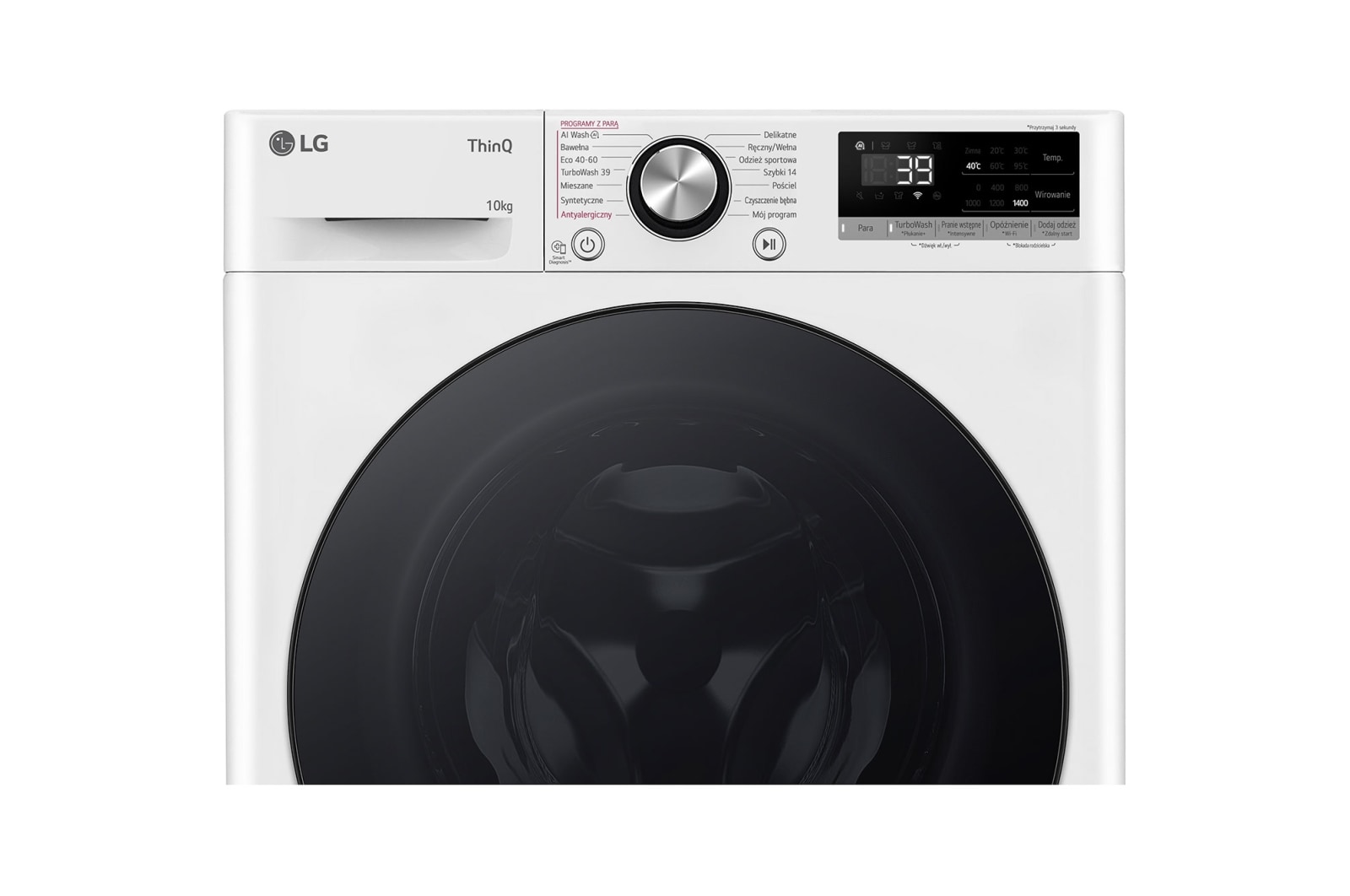 LG Pralka LG Vivace | R700 | biała, czarny panel | 10 kg | 1400 rpm | Steam | TurboWash 360 | ThinQ | AIDD | F4W1072YW, F4W1072YW