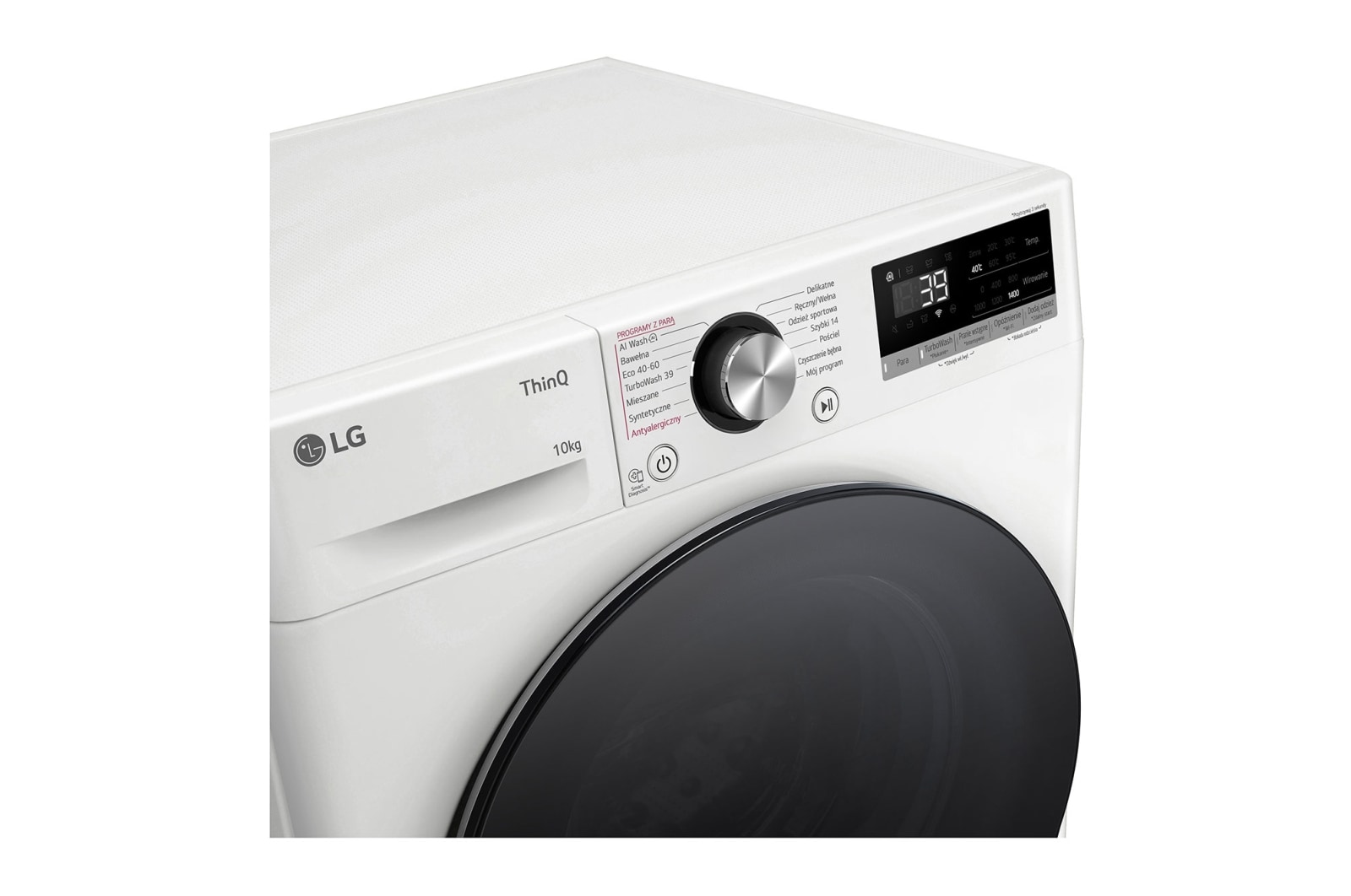 LG Pralka LG Vivace | R700 | biała, czarny panel | 10 kg | 1400 rpm | Steam | TurboWash 360 | ThinQ | AIDD | F4W1072YW, F4W1072YW