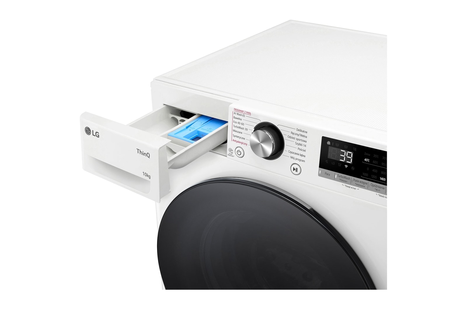 LG Pralka LG Vivace | R700 | biała, czarny panel | 10 kg | 1400 rpm | Steam | TurboWash 360 | ThinQ | AIDD | F4W1072YW, F4W1072YW