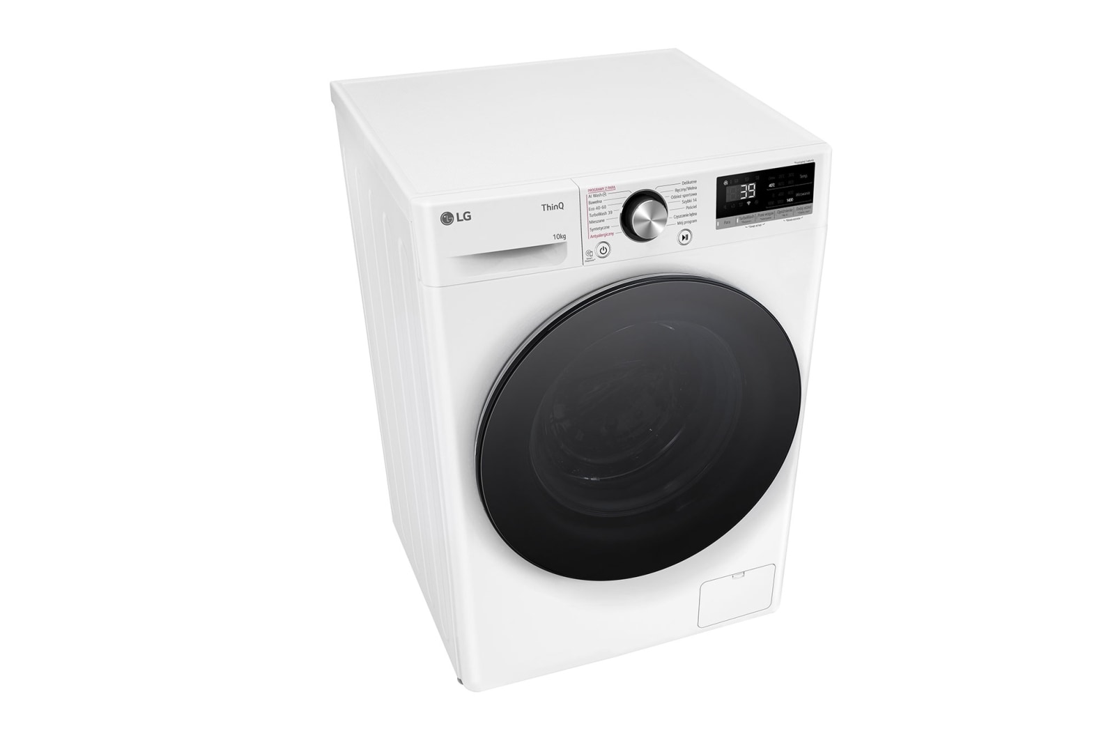 LG Pralka LG Vivace | R700 | biała, czarny panel | 10 kg | 1400 rpm | Steam | TurboWash 360 | ThinQ | AIDD | F4W1072YW, F4W1072YW